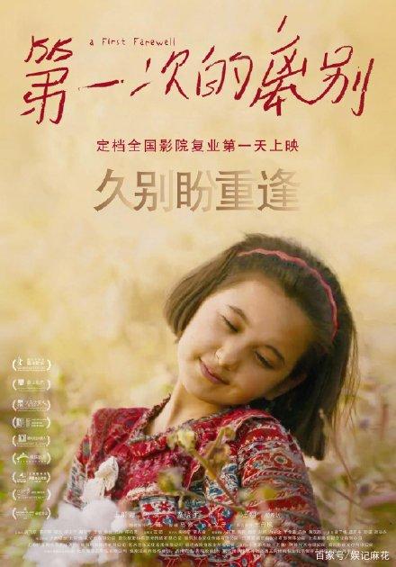 佩珀代因大学市场营销文凭证书